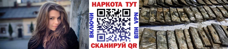 Купить Героин АМФ Меф мяу мяу МАРИХУАНА Alpha-PVP ГАШ Губаха