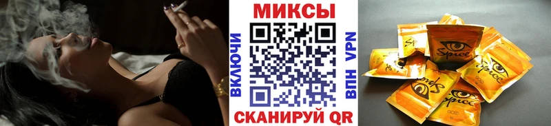 Купить  Губаха  Бутират GHB 