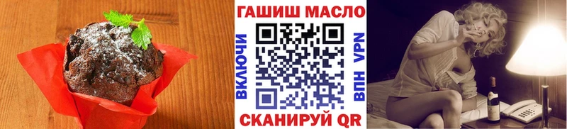 Canna-Cookies марихуана  Купить где  Губаха 