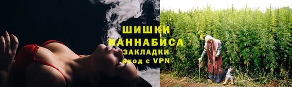 винт Каменногорск