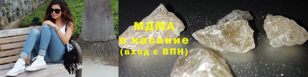 метамфетамин Карпинск