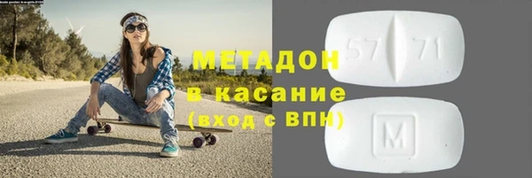 PSILOCYBIN Каменск-Шахтинский