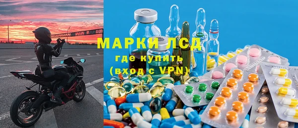 PSILOCYBIN Каменск-Шахтинский