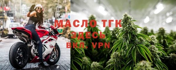 винт Каменногорск