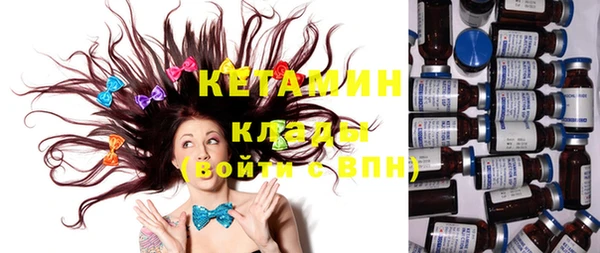 спайс Каменка