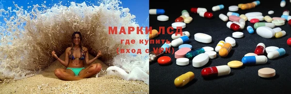 винт Каменногорск