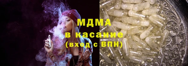 винт Каменногорск