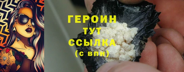 PSILOCYBIN Каменск-Шахтинский