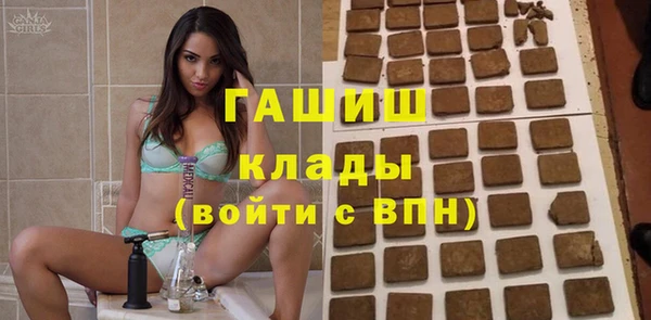 PSILOCYBIN Каменск-Шахтинский