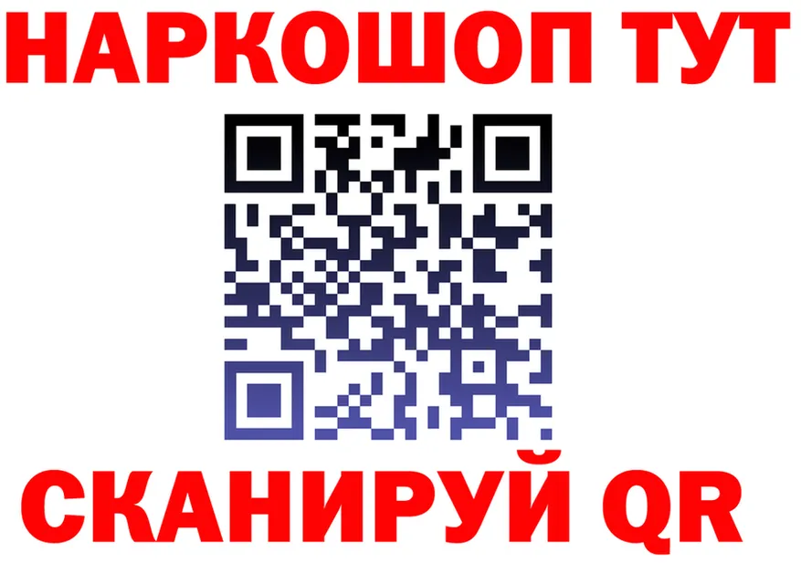 ТГК концентрат ТОР мориарти kraken Губаха