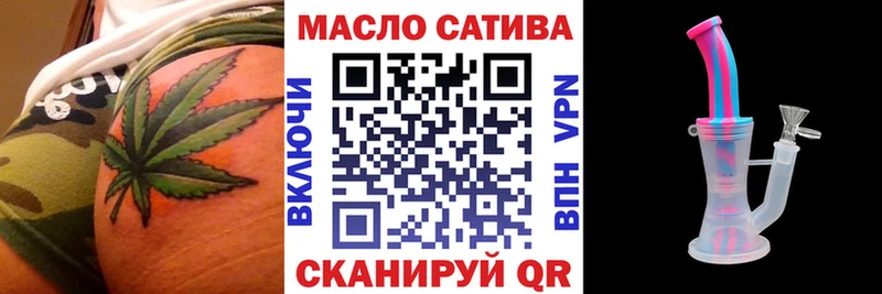 Купить где  Губаха  Дистиллят ТГК Wax 